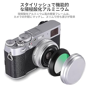 Amazon | NEEWER UV保護フィルター X100シリーズカメラ用 マルチ